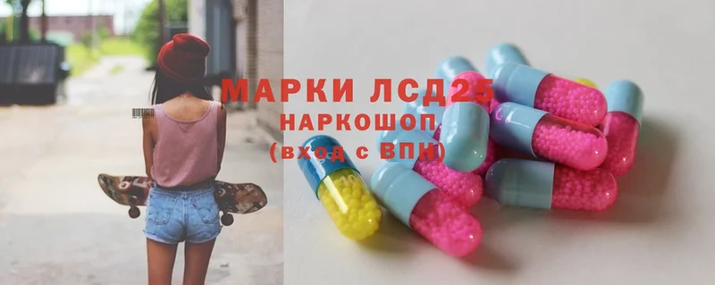 ЛСД экстази ecstasy  Лодейное Поле 